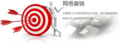 安檢公司怎么打破企業(yè)經(jīng)營(yíng)瓶頸